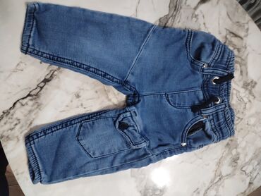 Paketi dečije odeće: Paket: Pantalone, Jakne, Košulje, Za dečake — 65