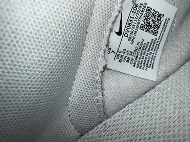 Patike: Patike, Nike, veličina - 40 — 4