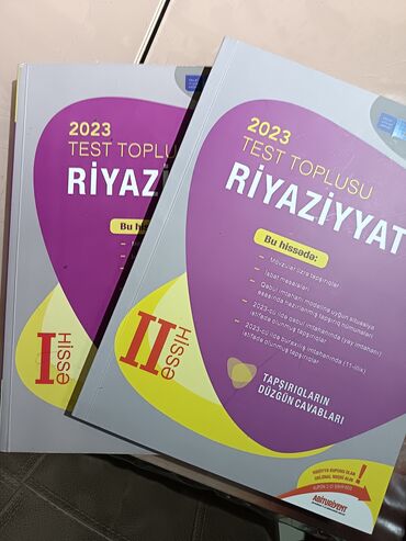 9 cu sinif riyaziyyat guven pdf: Математика Тесты 9 класс, 2 часть, 2023 год