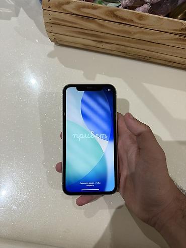 iphone 11 qiymət: IPhone 11, Ağ, Face ID — 4