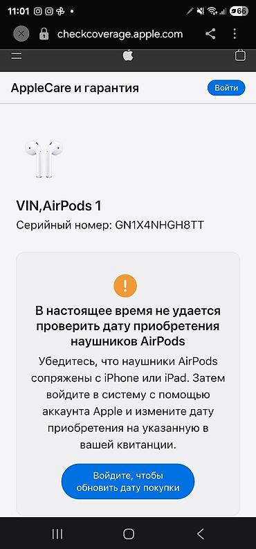 hoco eq34 plus: Кейс AirPods 1/2 поколение 
наушник левый 1 покрытие — 3
