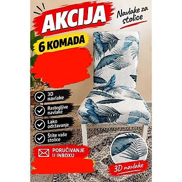 fenjeri za kucu: Navlake za stolice – set od 6 komada - 3D navlake sa modernim — 5