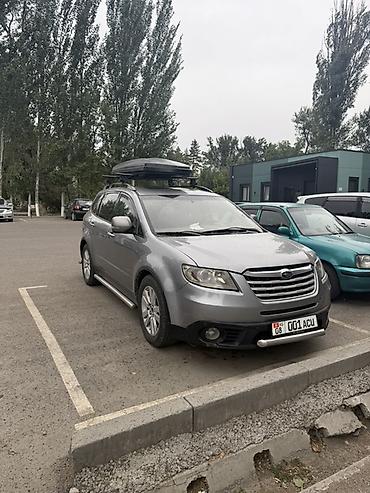 газ 53 диски: Subaru B9 Tribeca: 2007 г., 3.6 л, Автомат, Газ, Кроссовер — 1
