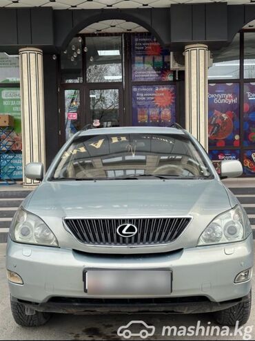 лексус рх 330 цена: Lexus RX: 2007 г., 3.5 л, Автомат, Бензин, Кроссовер