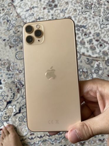 iphone про макс: IPhone 11 Pro Max, 64 ГБ, Золотой