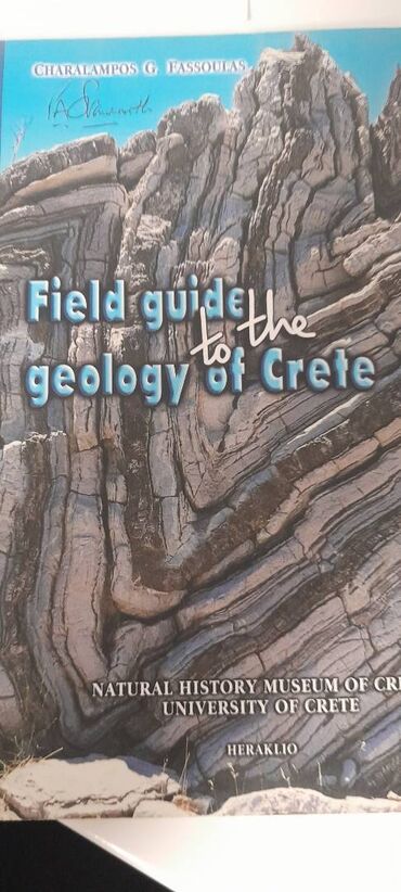 Books, Magazines, CDs, DVDs: Field Guide to the Geology of Crete