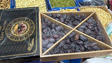 Сухофрукты, орехи, снеки: Сухофрукты оптом и в розницу Арахис и курага (сушёный абрикос) - — 12