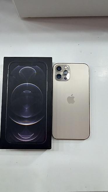Мобильные телефоны и аксессуары: IPhone 12 Pro, Б/у, 256 ГБ, Серебристый, Кабель, Коробка, 75 % — 2