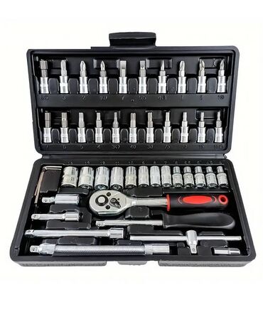 specijalni alati za zupcenje: Set gedora 1/4 gedore 46 delova NOVO! Set malih gedora 1/4 sa