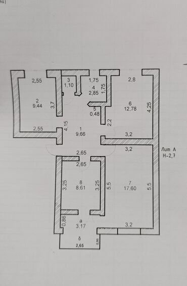 квартира 2 к: 3 комнаты, 62 м², 2 этаж, Старый ремонт