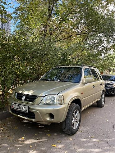 honda 2: Honda CR-V: 2000 г., 2 л, Механика, Бензин, Кроссовер — 1