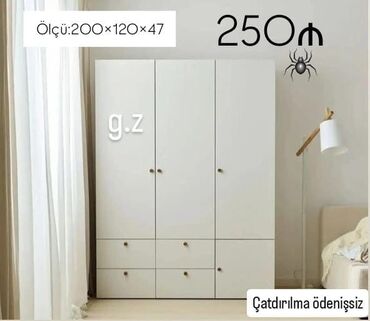шфанер: Б/у, Прямой шкаф, Гардеробный шкаф