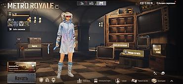 Наборы украшений: ЛЕДНИК 6 Основное: - Платформа: PUBG Mobile - Ник: bjtza (виден на — 31