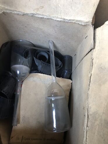 Фотоаппараты: Советский фотоопорат — 9