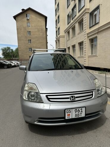 багажник на хонда стрим: Honda Stream: 2002 г., 1.7 л, Автомат, Бензин, Универсал