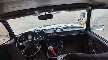 nol bir: VAZ (LADA) 2105: 1.2 l | 1982 il 1000 km Sedan — 2