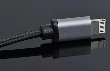 Kablovi za telefone: Cablexpert pamučno pleteni 8-pin kabl – 1,8 m - Konektori: USB-A na — 3