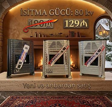 evde sam yandirmaq: Məhsul: Qaz sobası/şömine tiplı isidicilər - İsitmə gücü seçimləri — 7