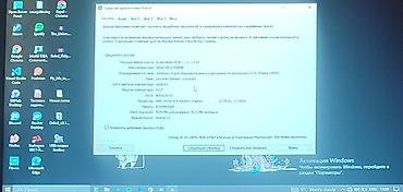 компьютер леново: Ноутбук Lenovo (модель 81UT, плата BUQZ5WW) с диагональю — 3