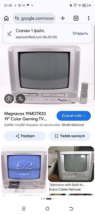 Digər kompüter aksesuarları: GREATOUCH 55 düymlük USB İNTERAKTİV SENSOR KADRI - Ekranı toxunma — 44
