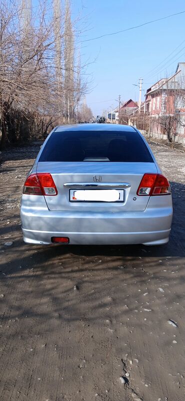 Honda: Honda Civic: 2004 г., 1.6 л, Бензин, Седан — 4