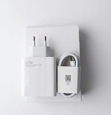 montech sky two: 🔌Сетевой зарядный комплект 67W (адаптер + кабель USB‑C) ⚡ Мощность — 1