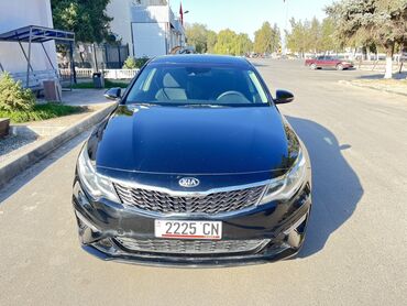 верхний рычаг хонда одиссей: Kia Optima: 2019 г., Седан