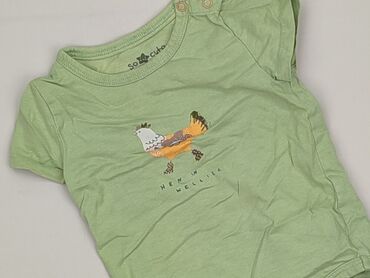 dkny dla niemowląt: Body, So cute, 12-18 miesięcy, 
stan - Bardzo dobry