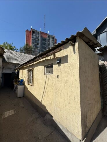 куплю дом центр бишкек: 35 м², 3 комнаты, Сарай