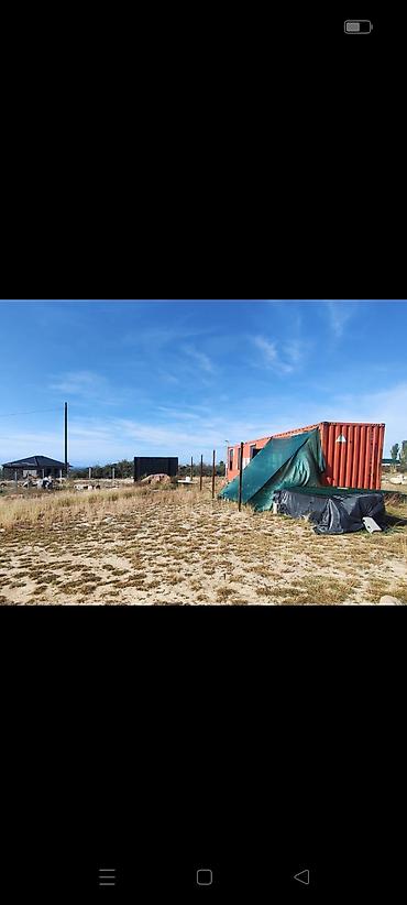 8 соток, Курулуш, Кызыл китеп, Техпаспорт lalafo.kg да — 3 8 соток, Курулуш, Кызыл китеп, Техпаспорт — 3