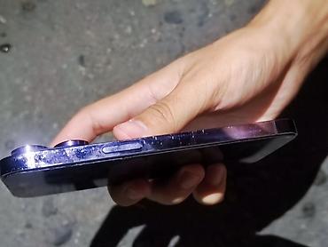 ipad mini 8: IPhone 14 Pro, Б/у, 128 ГБ, Deep Purple, Зарядное устройство, Защитное стекло, Кабель, 84 % — 4