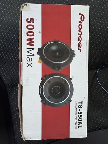 wald mahora: Супертвитеры Pioneer TS-550AL - Тип: высокочастотные динамики (super — 1