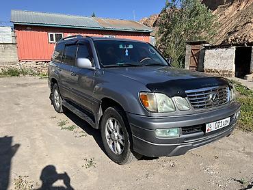 385 55: Lexus LX: 2005 г., 4.7 л, Автомат, Бензин, Внедорожник — 8