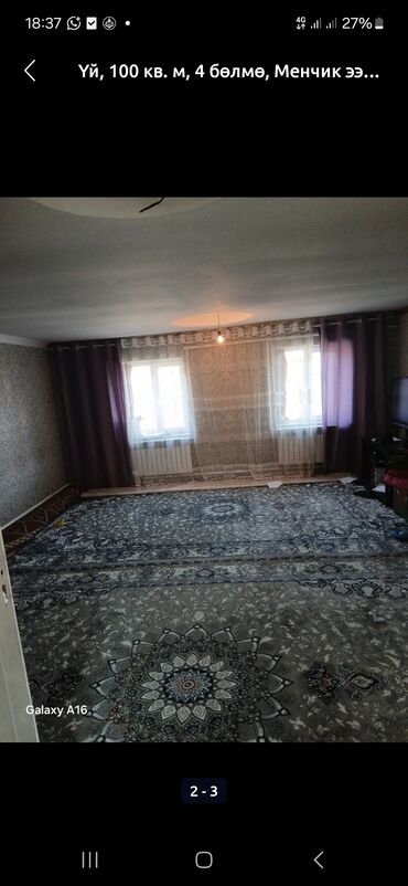 продается дом дордой: Үй, 100 кв. м, 3 бөлмө, Менчик ээси