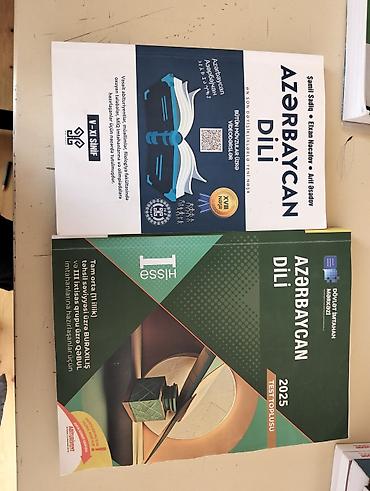 Книги и журналы: Məhsul: Azərbaycan dili üzrə hazırlıq materialları dəsti. Savxoz — 1
