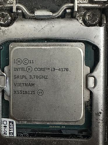 Комплектующие для ПК: Комплект для сборки ПК на LGA1150: - Материнская плата ASUS H81M-K — 2