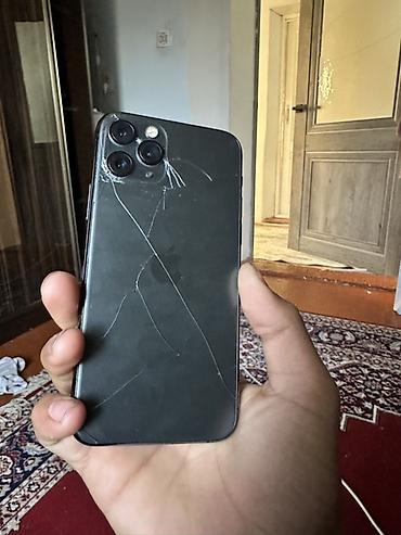 айфон 12 11: IPhone 11 Pro, Б/у, 256 ГБ, Чехол, 100 % — 7