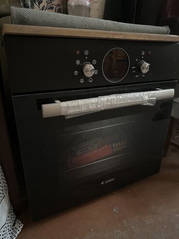 газ эл: Духовка, Жаңы, Өзү алып кетүү