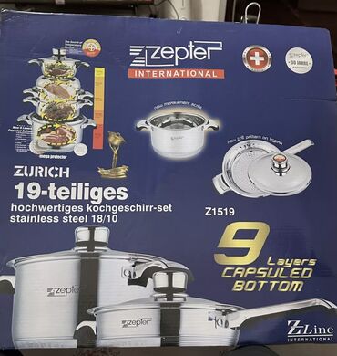 zepter набор посуды: Срочно, супер дешего! Продаю новый набор кастрюлей и сковородок от