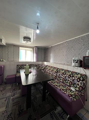 Продажа коттеджей и домов: Немецкий уй сатылат — 14