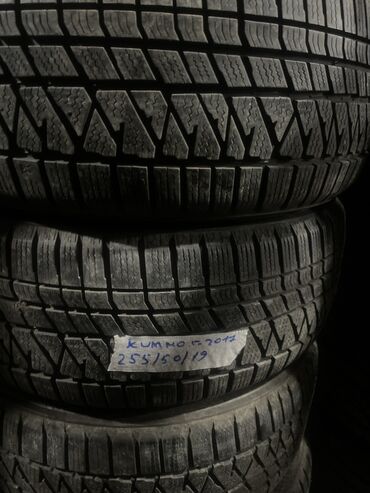 шины r19 зима: Шины 255 / 50 / R 19, Зима, Б/у, Комплект, Корея, Kumho