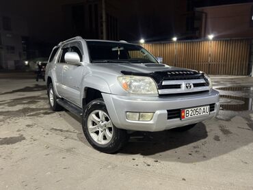 Toyota: Toyota 4Runner: 2003 г., 4 л, Автомат, Бензин