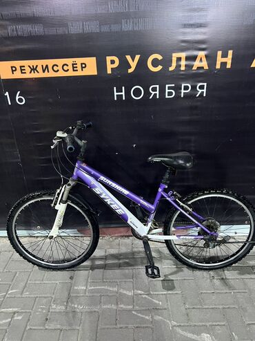 велосипед missile: Подростковый велосипед “SYKEE” Состояние идеальное, полностью на ходу