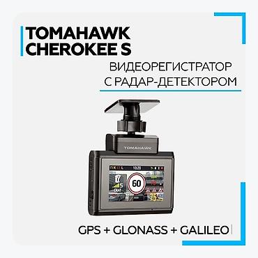 Автобусы и маршрутки: Автобус, 2024 г. — 4