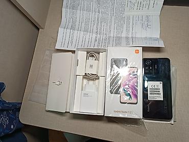 Redmi: Redmi, Redmi Note 11, 256 ГБ — 1