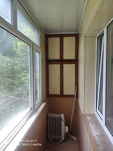 24: 1 комната, 40 м², Академия Наук 104 серия, 2 этаж, Косметический ремонт — 6