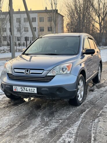 кардан на хонда срв: Honda CR-V: 2006 г., 2.4 л, Автомат, Бензин, Кроссовер