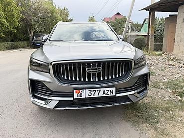 аварийное: Geely Monjaro: 2023 г., 2 л, Автомат, Бензин, Кроссовер — 1
