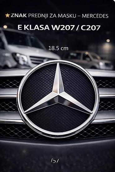 ZNAK PREDNJI MERCEDES E KLASA W207 C207 18.5CM | ⭐Mercedes znak na lalafo.rs ZNAK PREDNJI MERCEDES E KLASA W207 C207 18.5CM | ⭐Mercedes znak