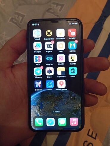 телефон андройд: IPhone 11 Pro, Б/у, 256 ГБ, Black Titanium, Зарядное устройство, Защитное стекло, Чехол, 77 %